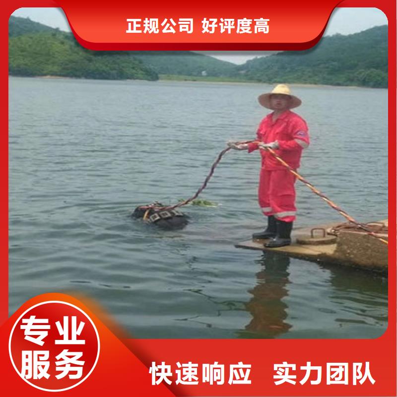 巢湖打撈公司-實力派潛水隊