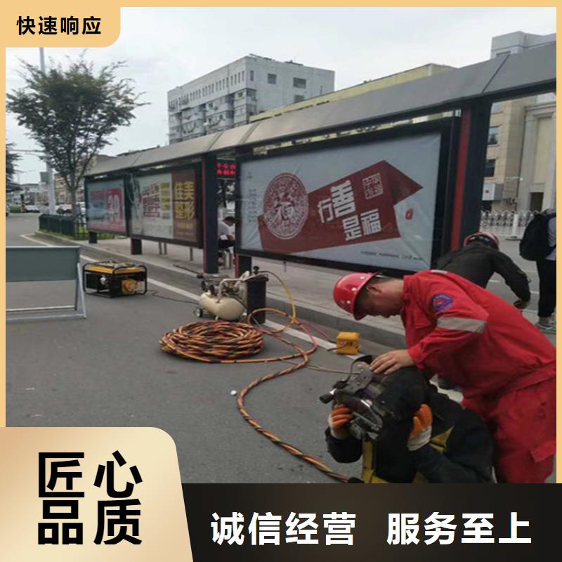 伊寧水下孔洞堵漏-本地水下工程隊