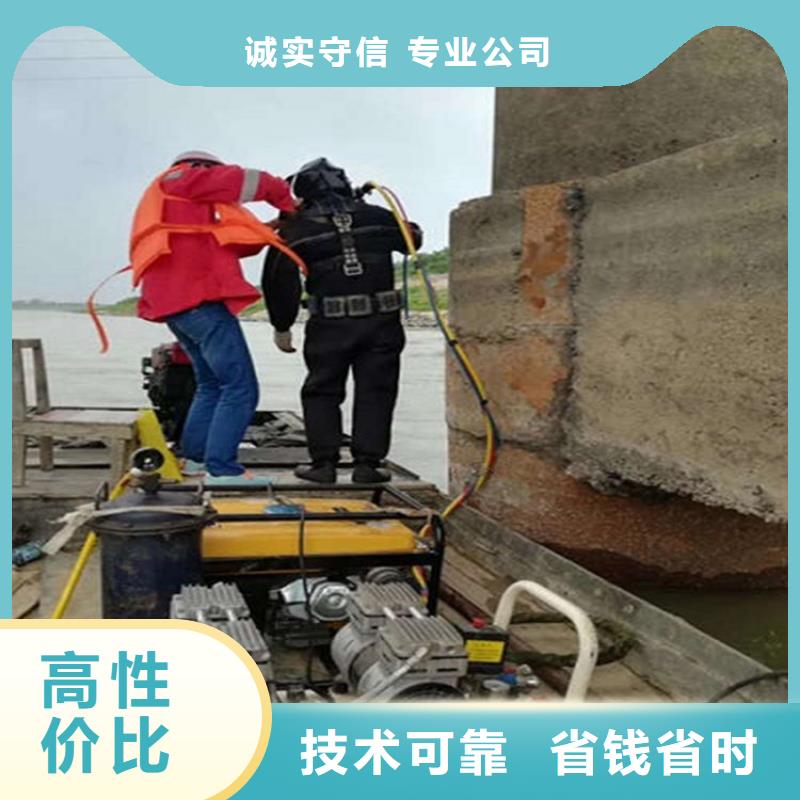 水下清理公司2025已更新（今日/救援）