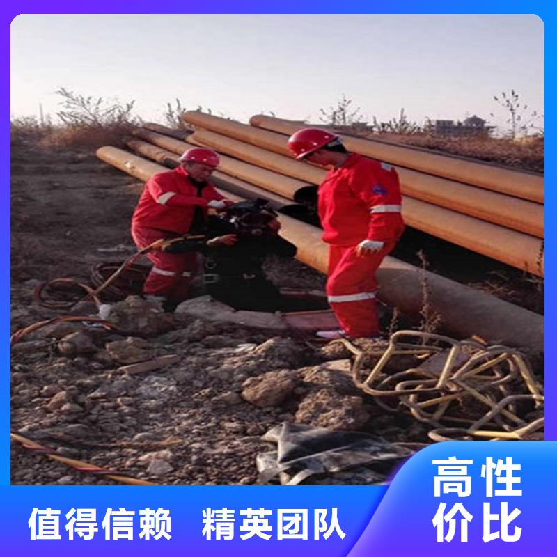 太原水下焊接公司-承接各種水下施工