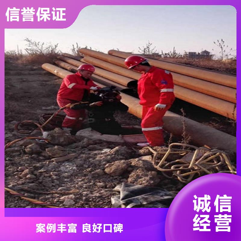營口市水下管道封堵公司-客戶滿意度好