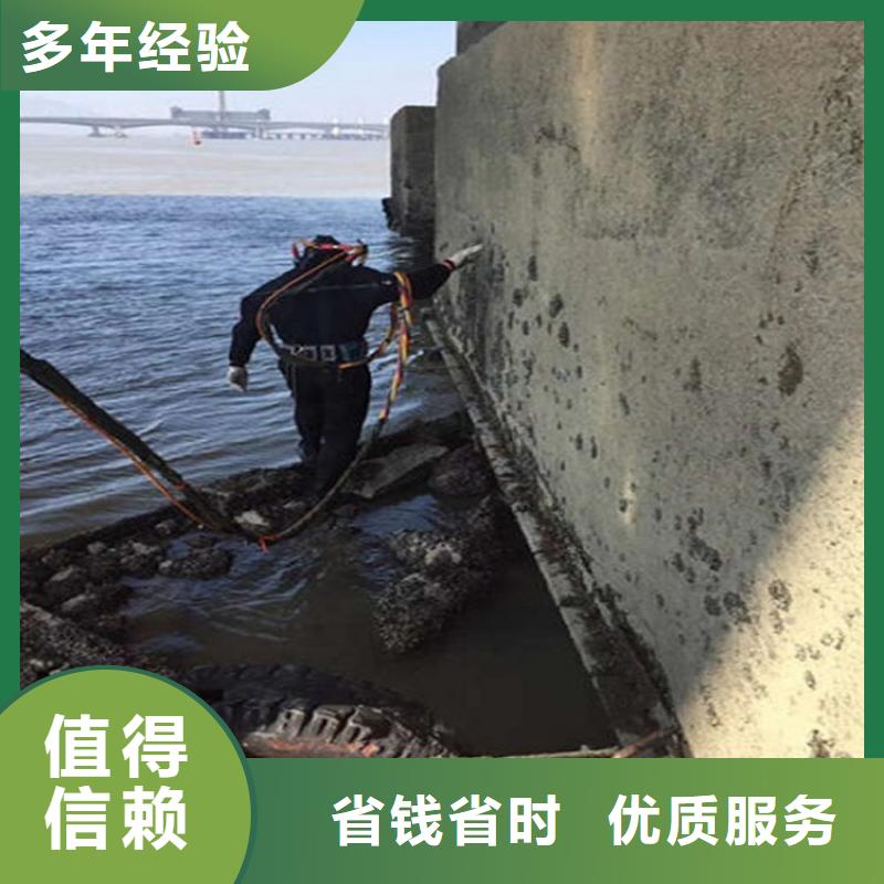 河源水下打撈隊(duì)-隨時提供作業(yè)