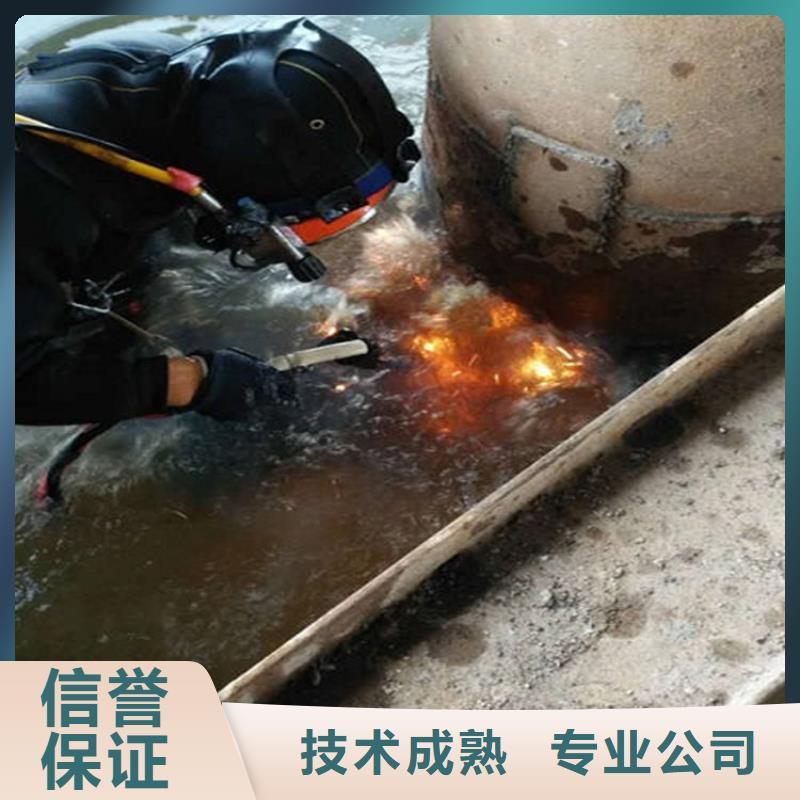 宜昌水下探摸本地潜水队