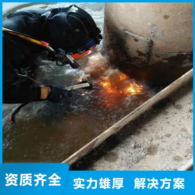 蠡縣潛水員打撈隊(duì)2025已更新（今日/）