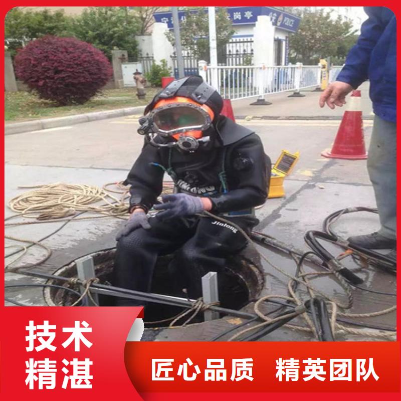 溫嶺取水口攔污柵清理-潛水員施工隊