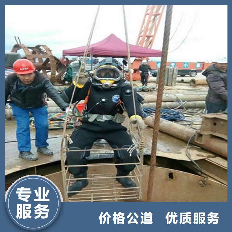 水下_水下錄像