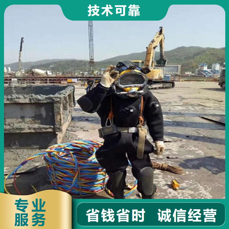 水下水下檢查先進(jìn)的技術(shù)