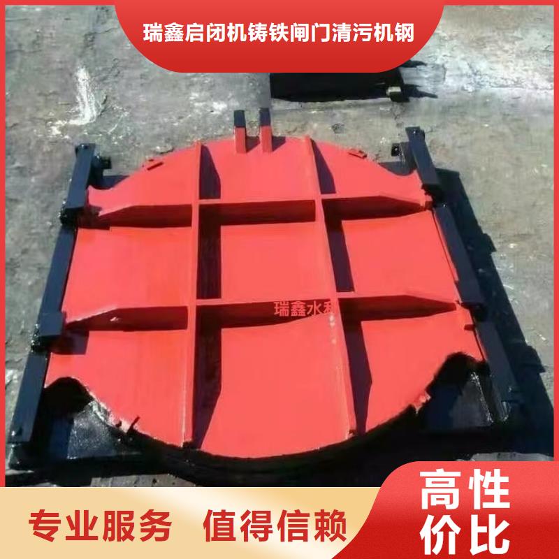 方閘門啟閉機大量批發