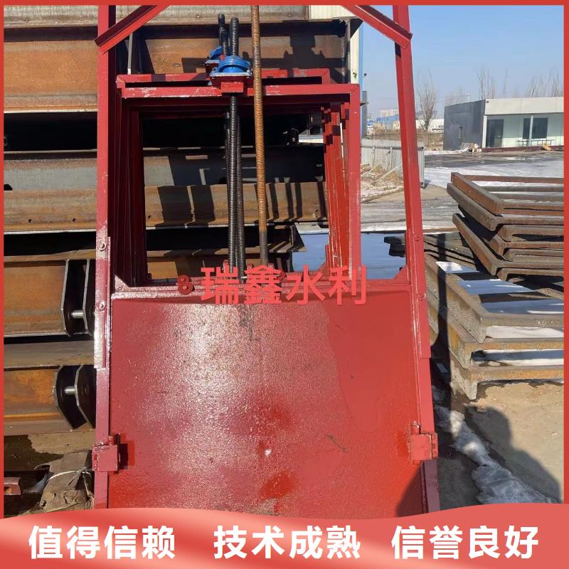 管道閘門現貨供應