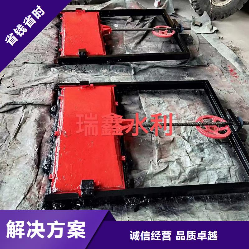 興隆臺區渠道閘門廠家供應