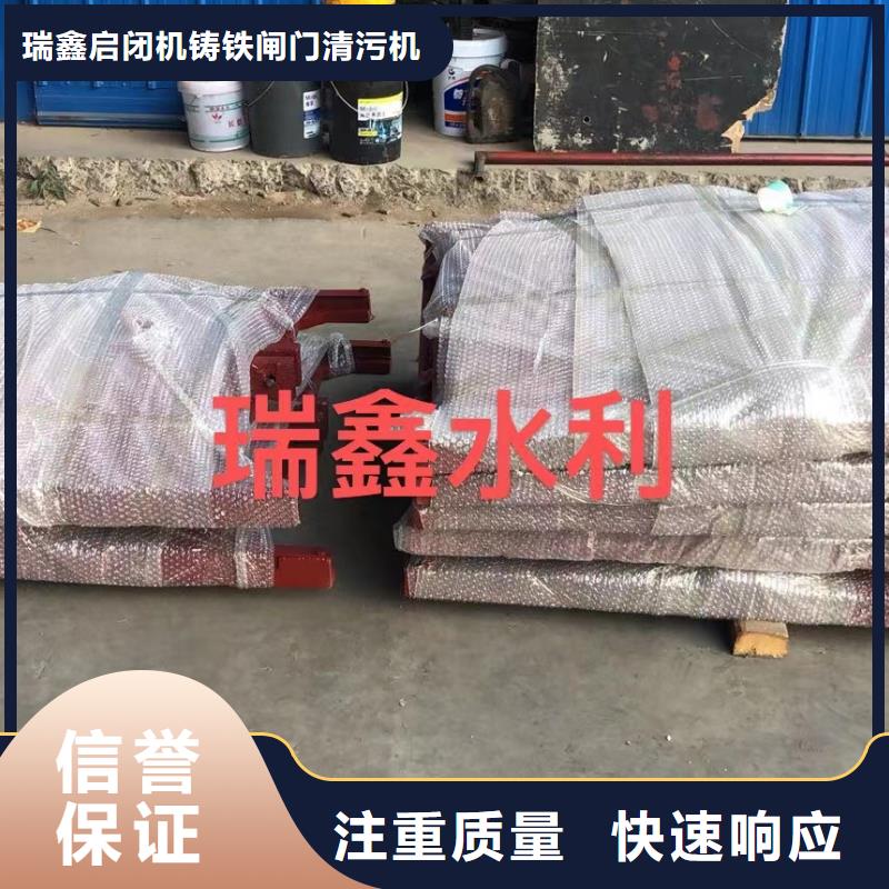 新聞：管道鑄鐵閘門(mén)生產(chǎn)廠家