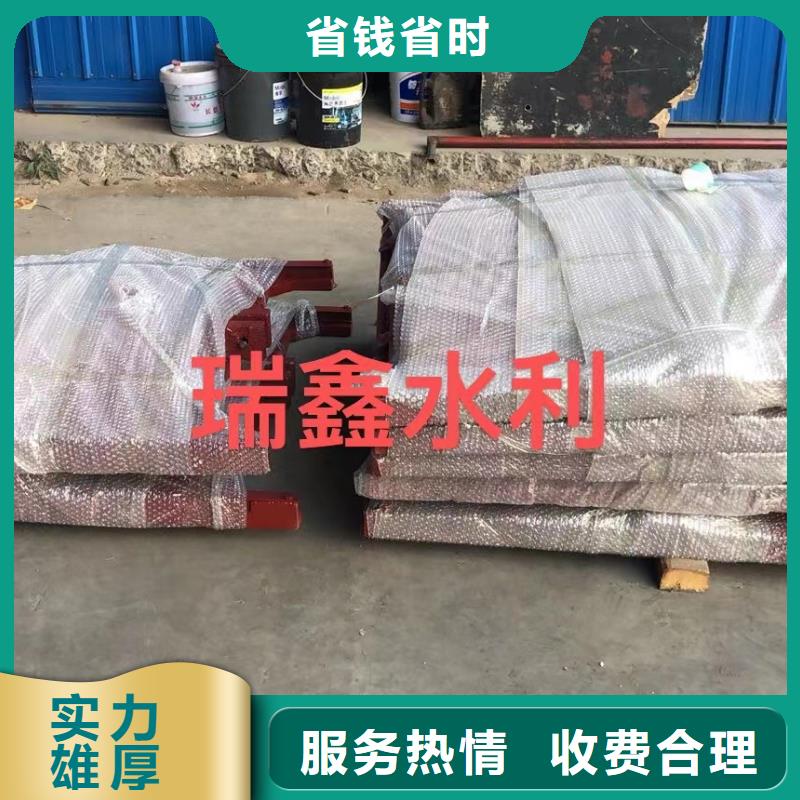 水利閘門養殖閘門有現貨