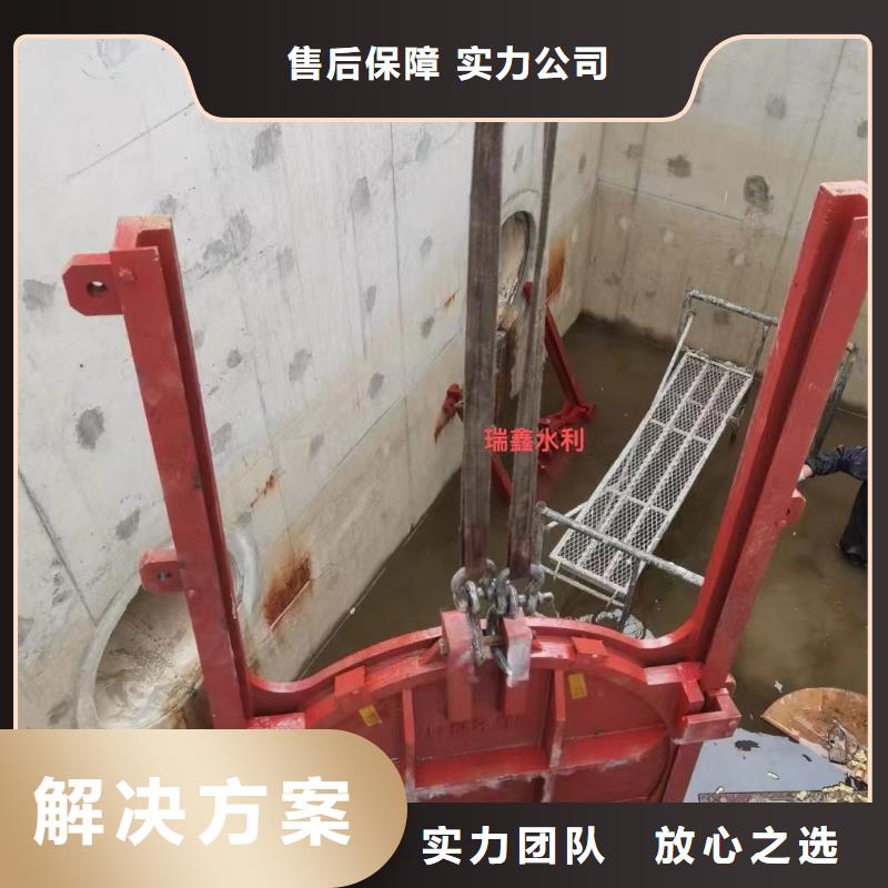 渠道閘門-雙向止水鑄鐵閘門老品牌