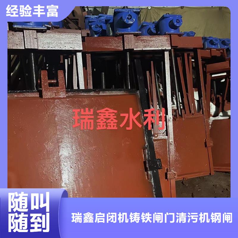 法蘭式拍門[生產廠家銷售價格]