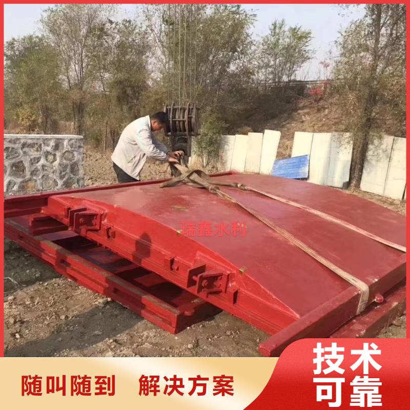 河道鑄鐵閘門-雙向止水鑄鐵鑲銅閘門源頭廠家