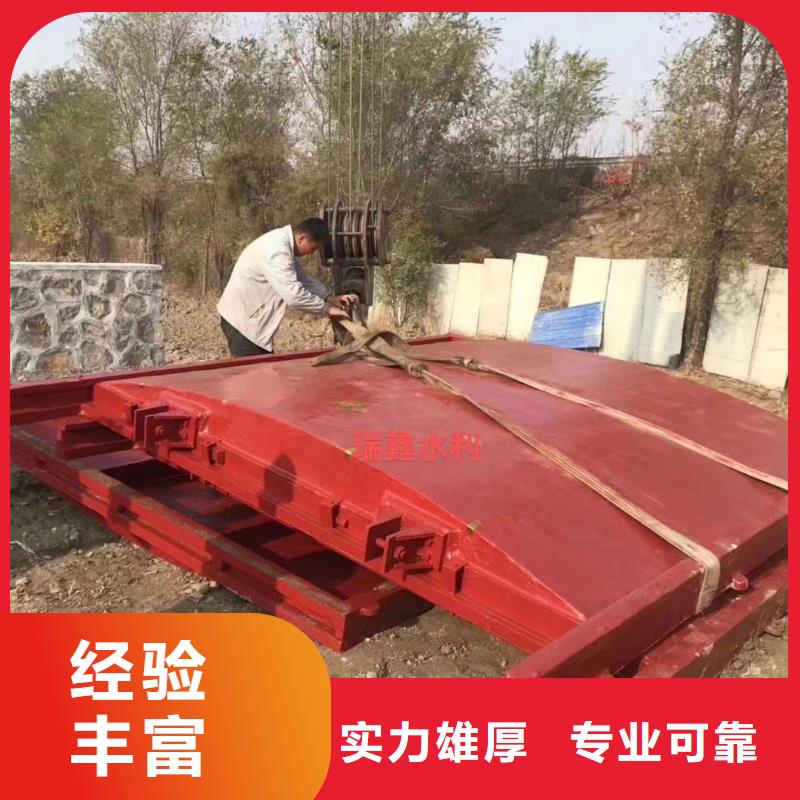 啟閉機閘門-pz機閘一體式鑄鐵閘門耐用可靠