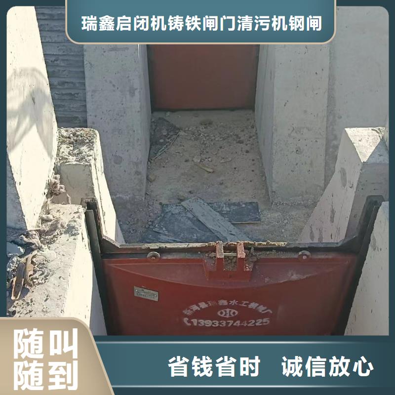 鑄鐵鑲銅閘門廠家直發(fā)-價(jià)格透明