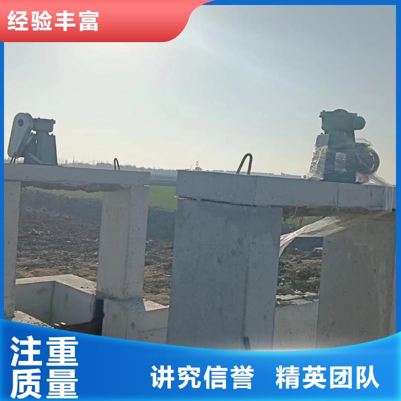 啟閉機閘門-平板鑄鐵鑲銅閘門創新