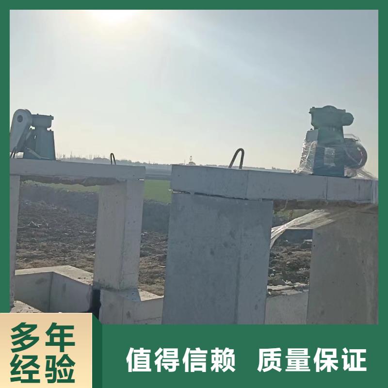 啟閉機閘門-pz平板平面鑄鐵閘門性價比高