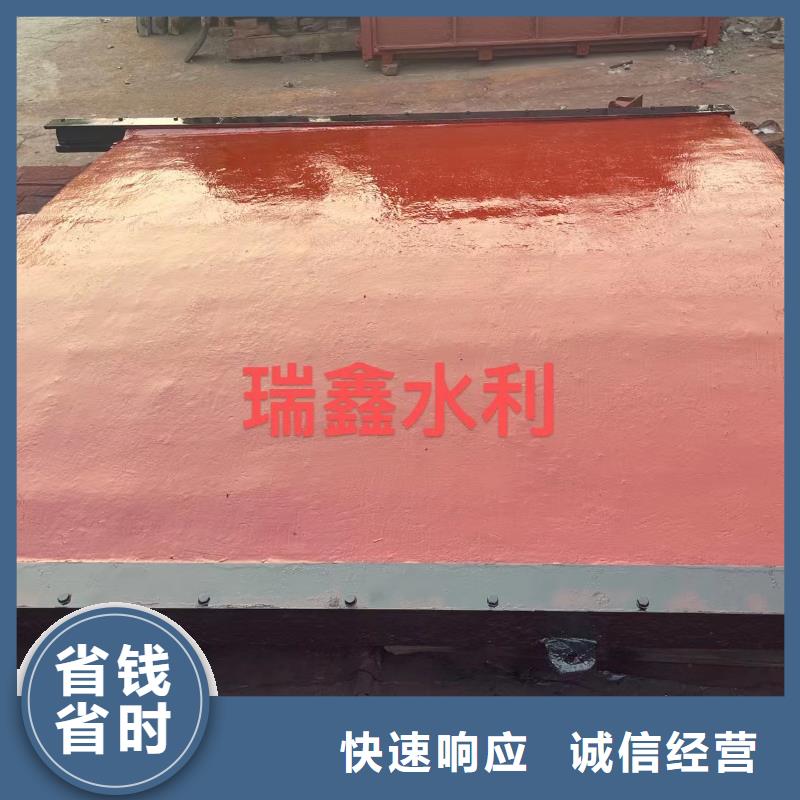 鑄鐵鑲銅閘門(mén)-農(nóng)田專用閘門(mén)免費(fèi)安裝調(diào)試
