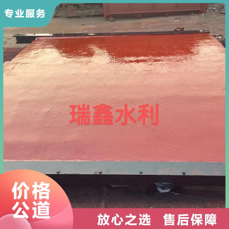 河道鑄鐵閘門-啟閉機高壓鑄鐵閘門創新