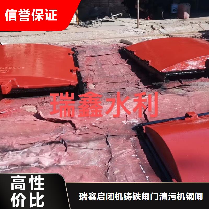 鑄鐵閘門-農田灌溉渠道閘門耐用可靠