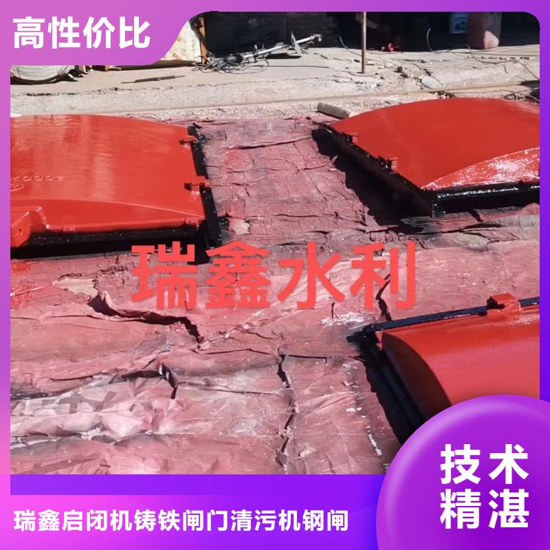 鑄鐵閘門-平面鑄鐵閘門智慧水利
