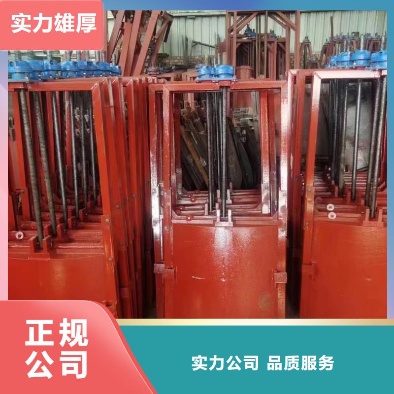 铸铁闸门-农田专用闸门快速响应
