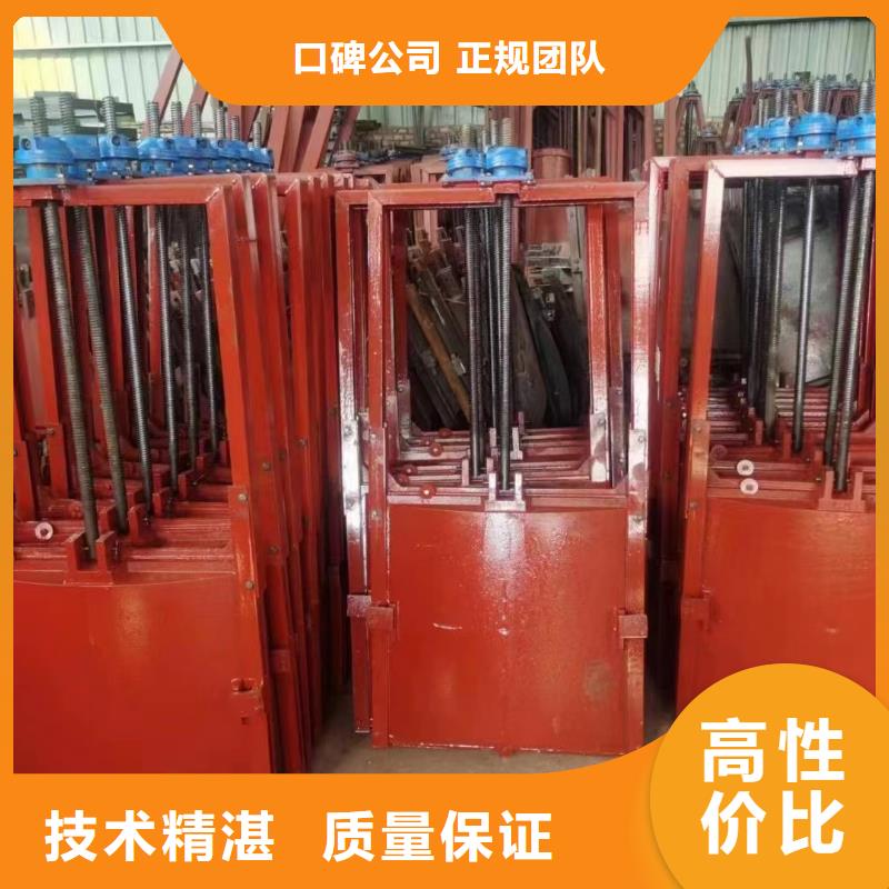 泵站拍門銷售廠家