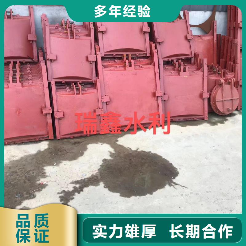 明杆式铸铁镶铜方闸门参数