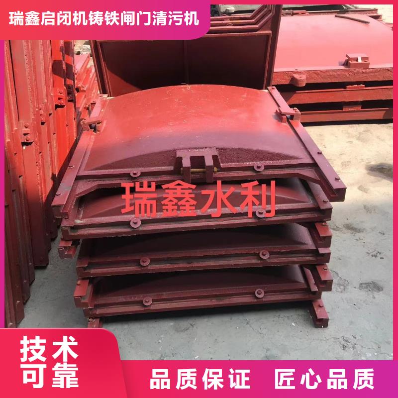 手提式铸铁闸门厂家供应商