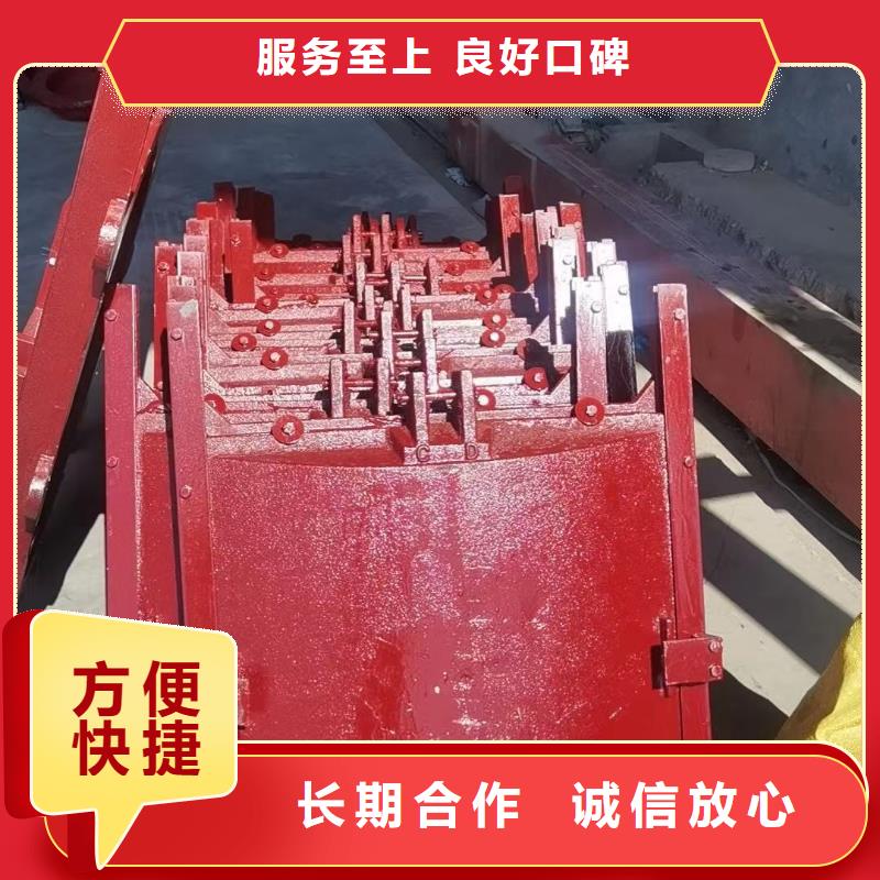 鑄鐵閘門-0.8m*0.8m鑄鐵閘門創(chuàng)新