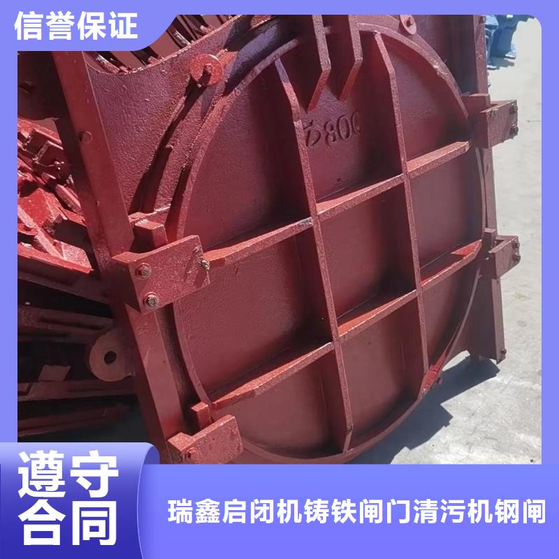 渠道闸门-附壁式双向止水铸铁闸门定制化
