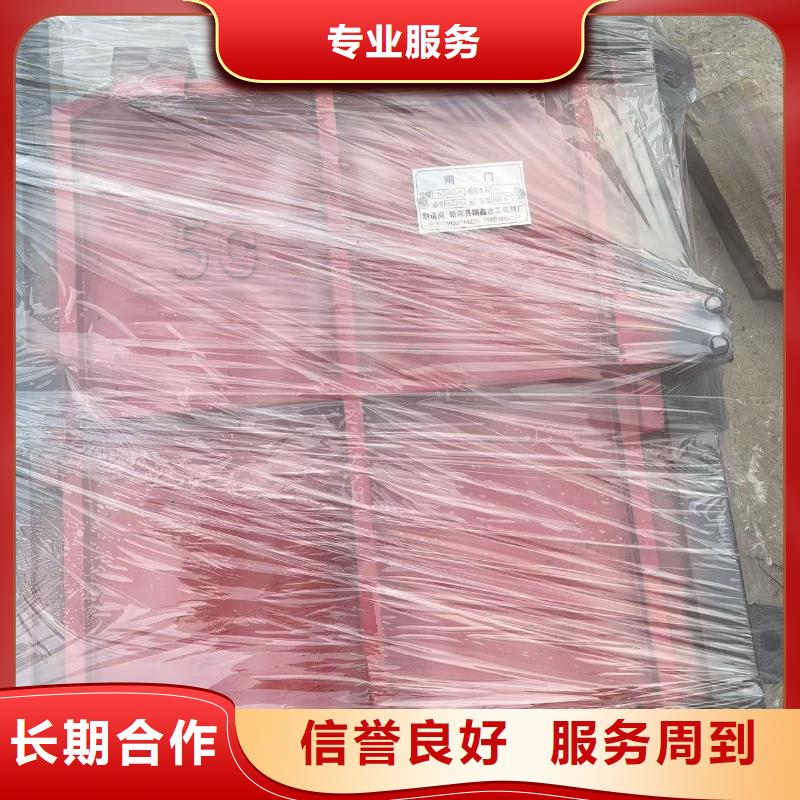 PGZ節制閘/防洪鑄鐵閘門成套啟閉機