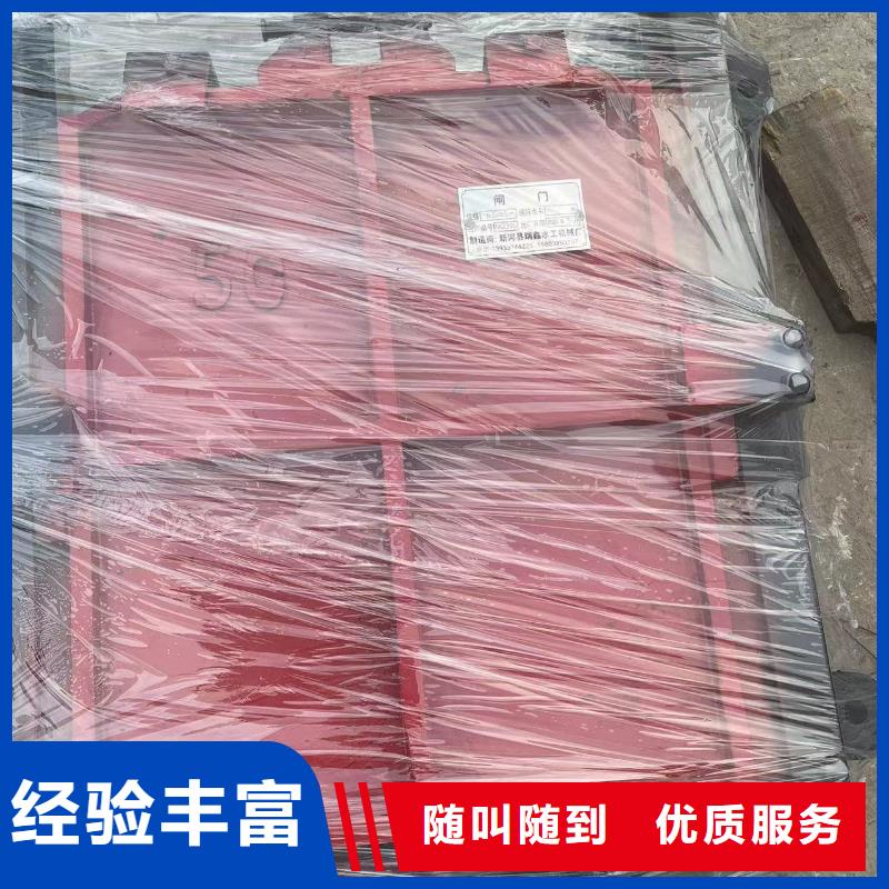 暗桿式鑄鐵鑲銅閘門廠家供應