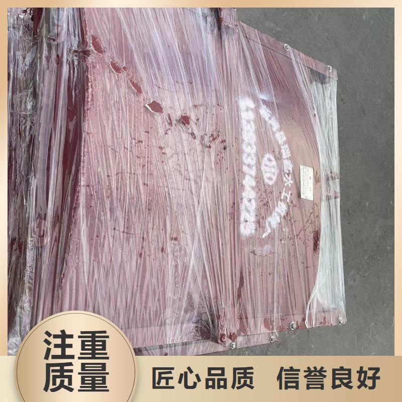 渠道閘門-水道閘門一站式
