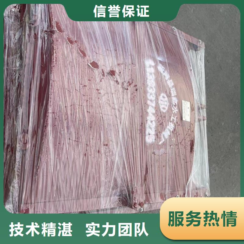 閘門啟閉機(jī)-雙向螺旋閘門口碑極佳