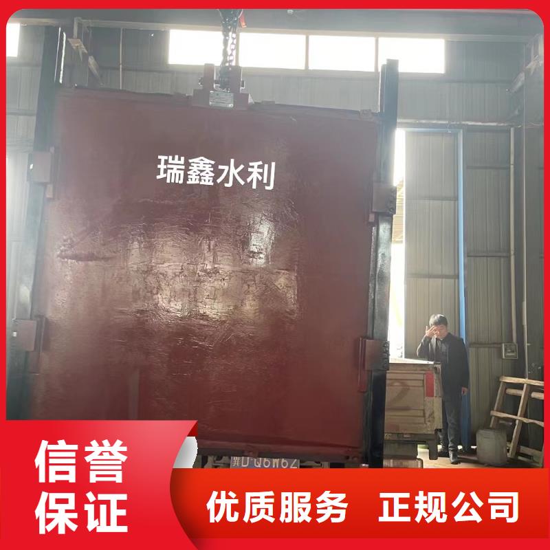 鑄鐵閘門-雙向止水鑄鐵閘門精益求精