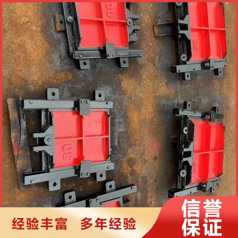 水庫鑄鐵閘門機閘一體鑄鐵閘門[生產廠家價格]