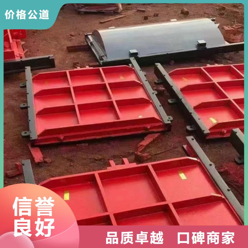 河道铸铁闸门-2米x1.5米铸铁闸门信誉良好