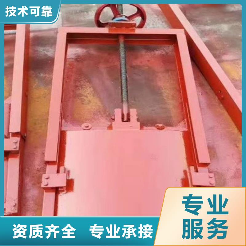 河道铸铁闸门-双止水铸铁闸门快速响应