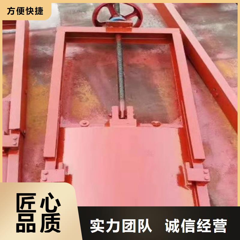 铸铁闸门-污水处理闸门1.5米性价比高
