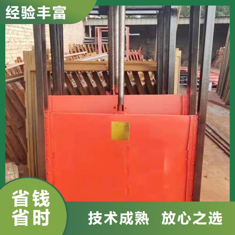 矩形拍門供貨商家