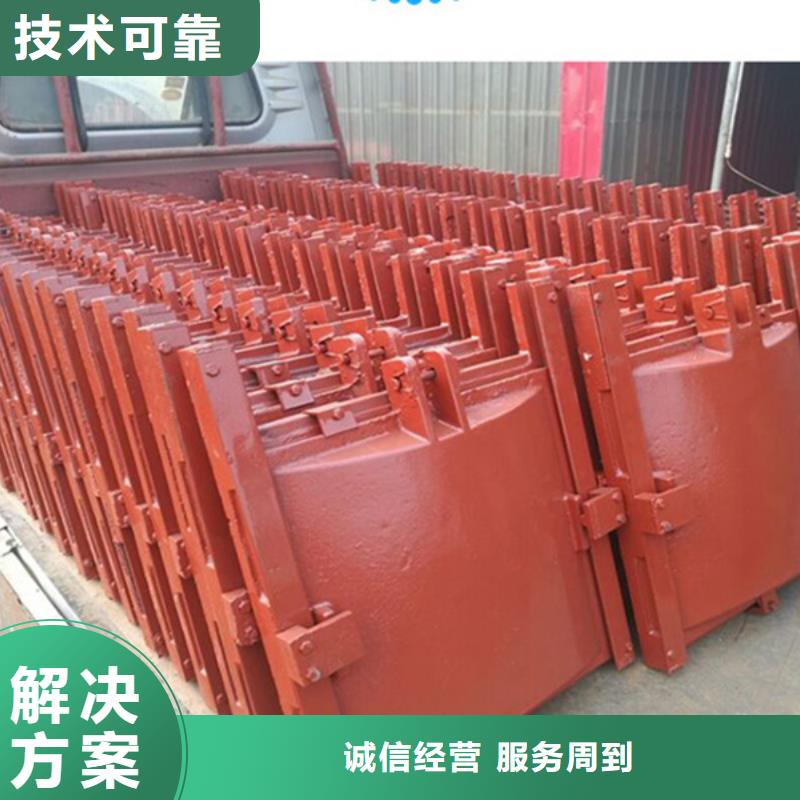 渠道鑄鐵閘門[廠家價格]
