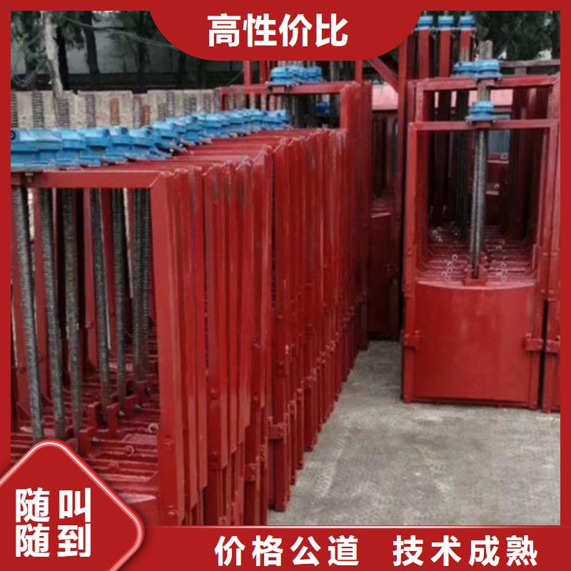 質(zhì)量好的拱形鑄鐵閘門實(shí)體廠家