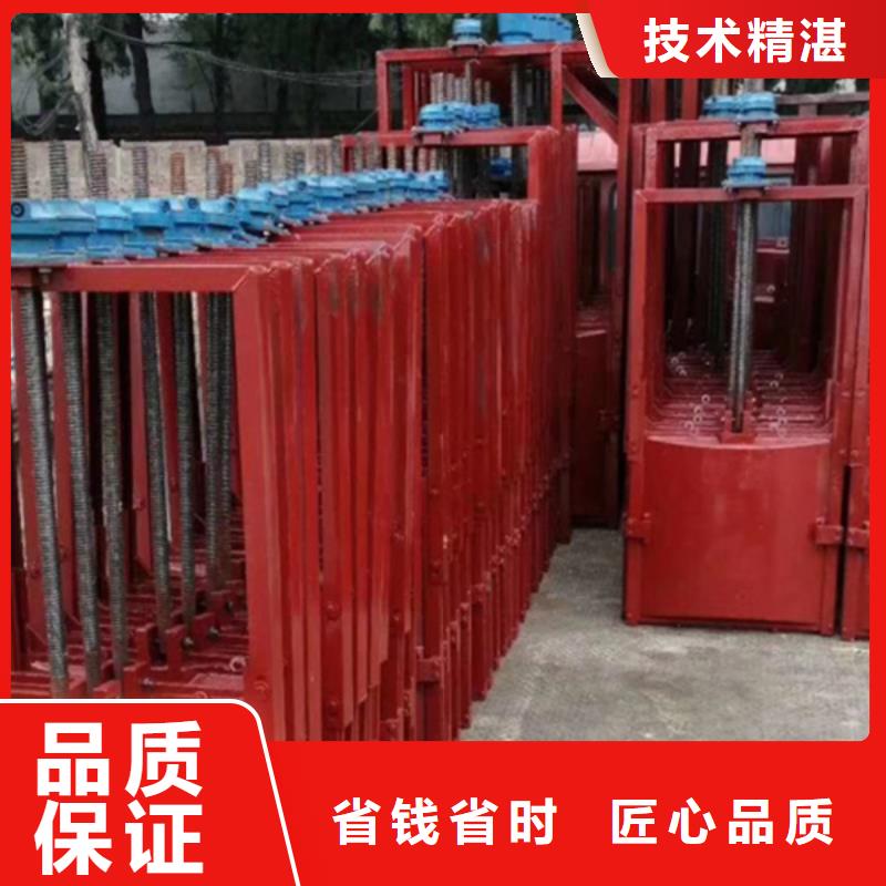 手動鑄鐵閘門貨源穩(wěn)定