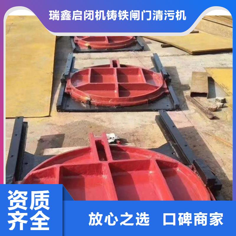 鋼制拍門什么價位