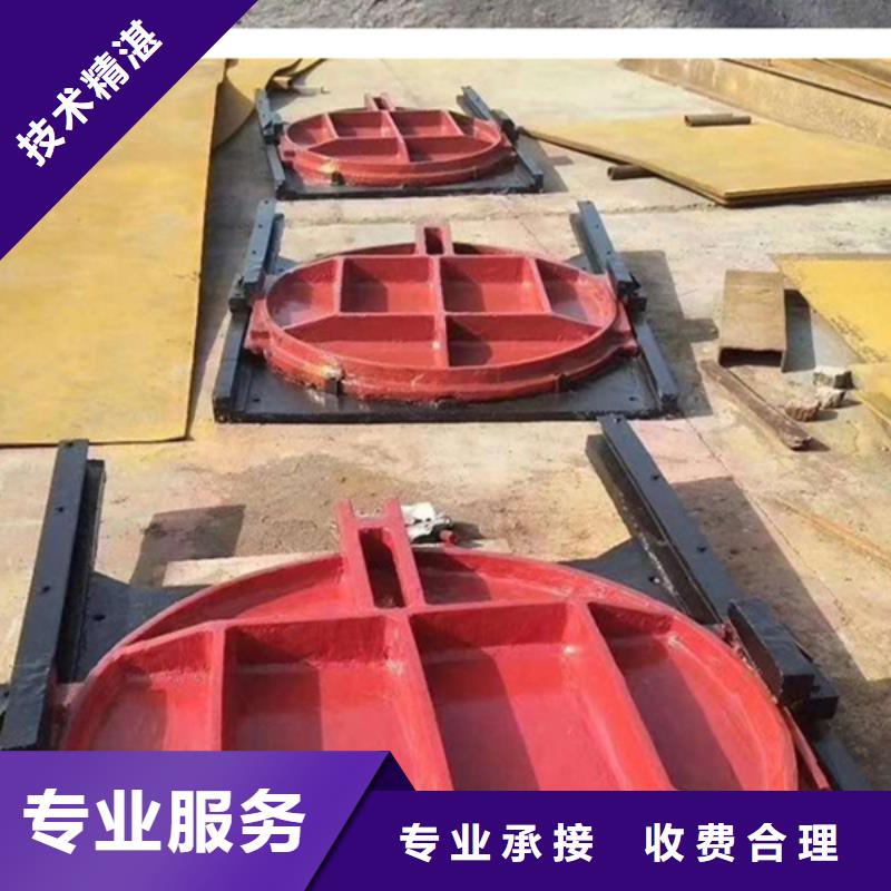 2米*2米鑄鐵閘門(mén)[生產(chǎn)廠家在哪里]