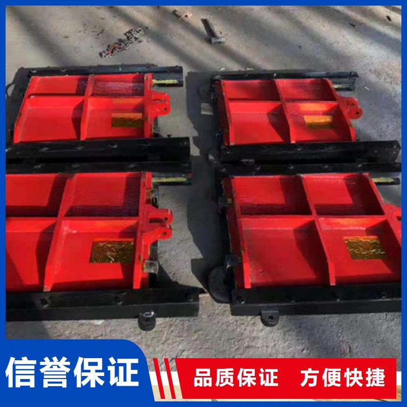 渠道閘門-方形鋼制閘門值得信賴
