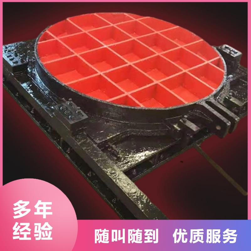 水工啟閉機(jī)閘門生產(chǎn)廠家價(jià)格優(yōu)惠